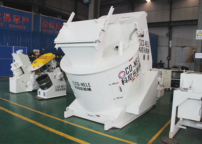 Foundry Sand Intensive Mixer-China Process Systems